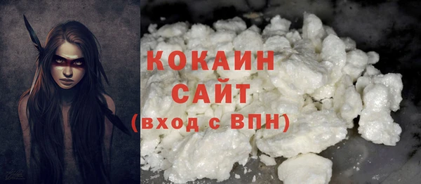 MDMA Premium VHQ Богданович