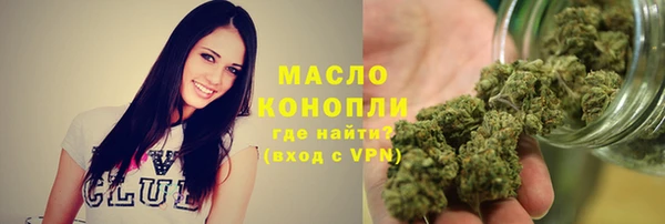 MDMA Premium VHQ Богданович